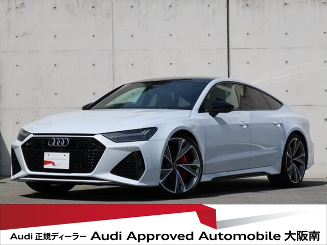 S7スポーツバック4.0 4WD