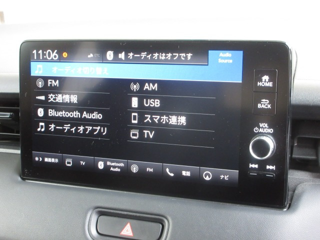 ヴェゼル1.5 ハイブリッド Z