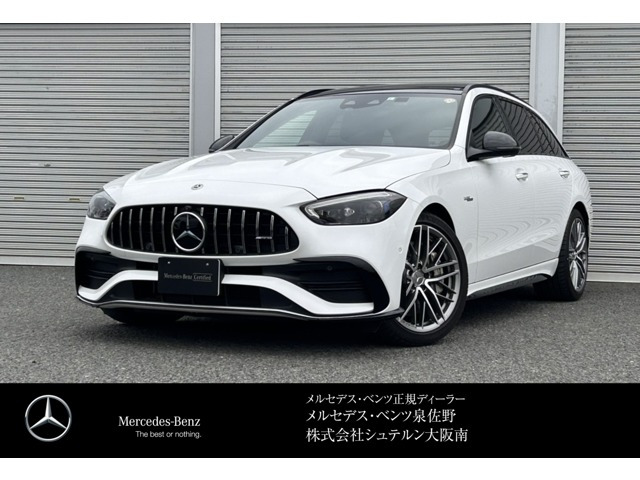 CクラスワゴンAMG C43 4マチック (BSG搭載モデル) 4WD