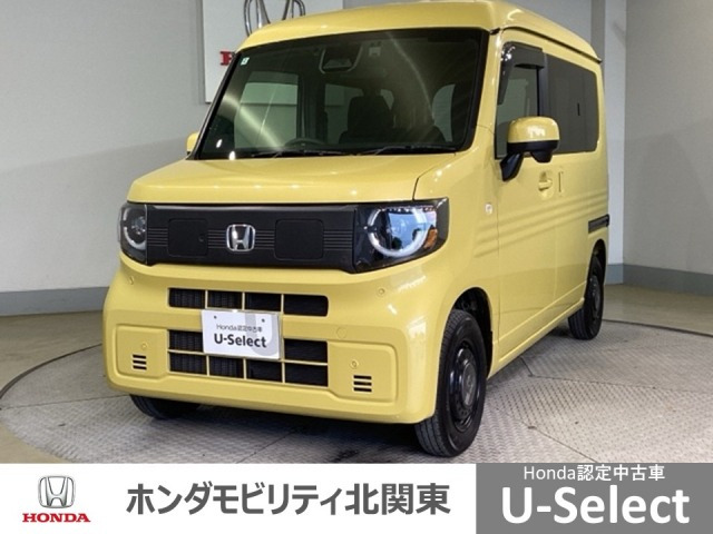 N-VAN e:e: ファン