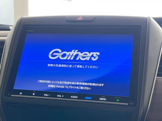 フリードハイブリッド