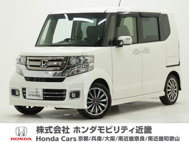 N-BOXカスタムG ターボ Lパッケージ