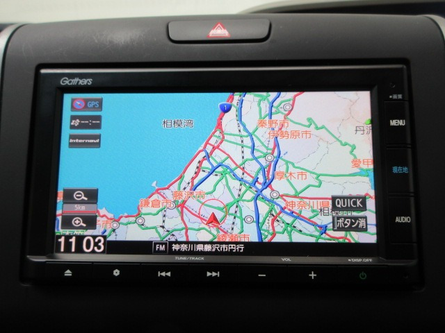 フリード1.5 G ホンダセンシング