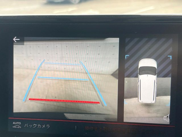 ���K�C�h���C���t���o�b�N�J����:�s���Ȓ��Ԃ�����ň��S!�K�C�h���C���t���Ȃ̂ŋ����ӏ��ł̒��Ԃ����N���N�ł�!