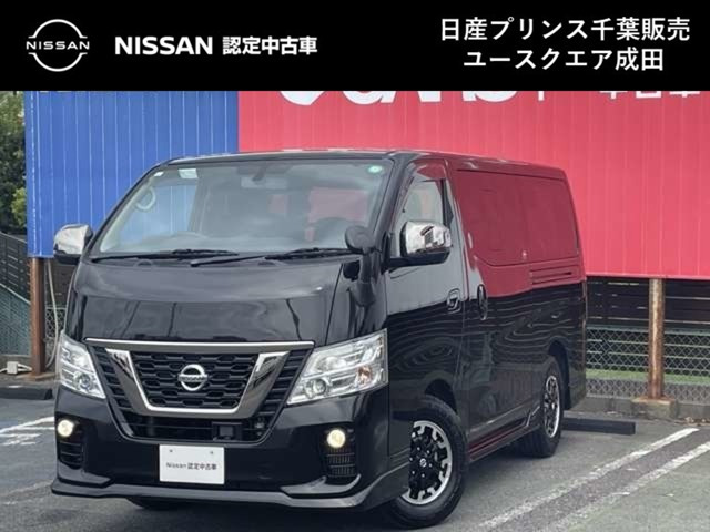 NV350キャラバン2.5 プレミアムGX ロング アーバンクロム ディーゼル