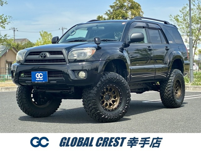 ハイラックスサーフ2.7 SSR-X リミテッド 4WD