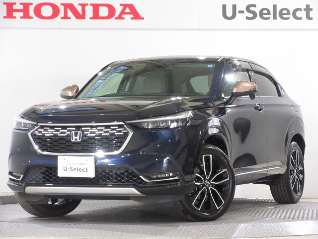 ヴェゼル1.5 ハイブリッド Z