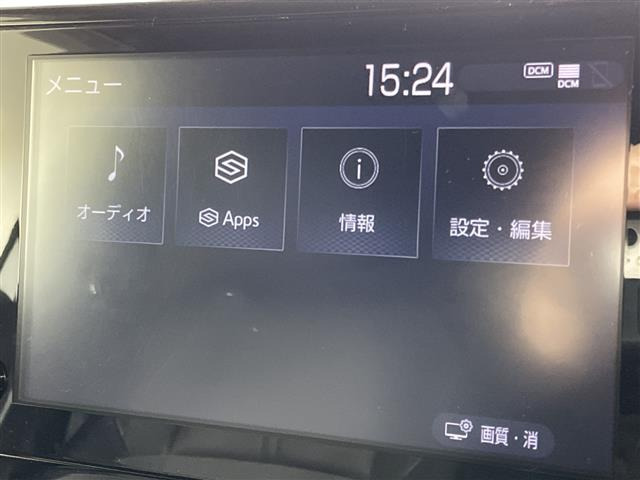 カローラクロス1.8 ハイブリッド Z E-Four 4WD