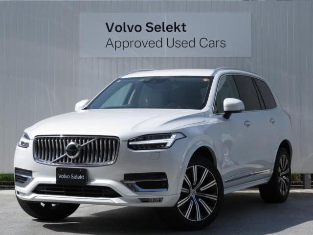 XC90B6 AWD インスクリプション 4WD