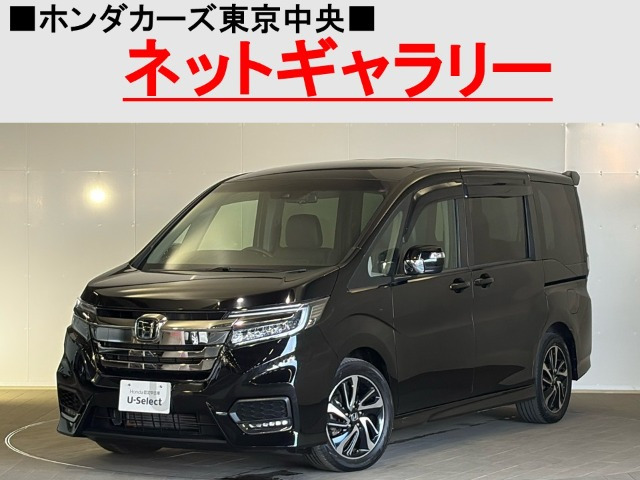ステップワゴン1.5 スパーダ クールスピリット ホンダ センシング