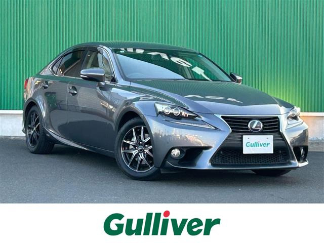 IS300h バージョンL