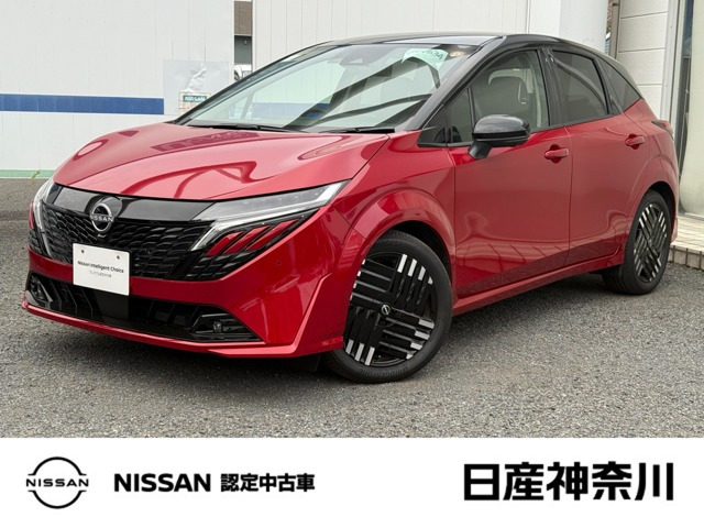 ノートオーラ1.2 G レザーエディション