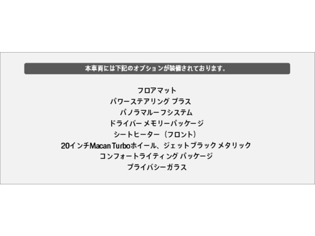 カイエンE ハイブリッド ティプトロニックS 4WD