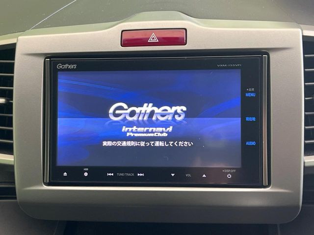 フリード1.5 G ジャストセレクション