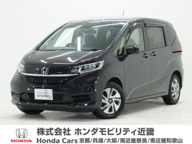 フリード+1.5 ハイブリッド G