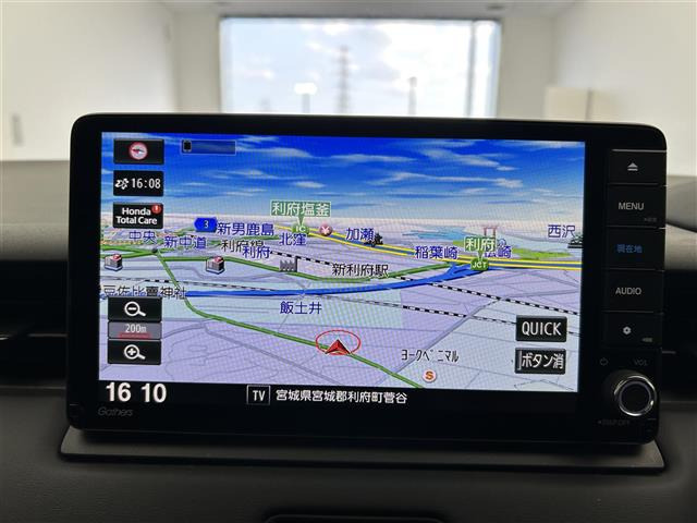 ヴェゼル1.5 ハイブリッド Z