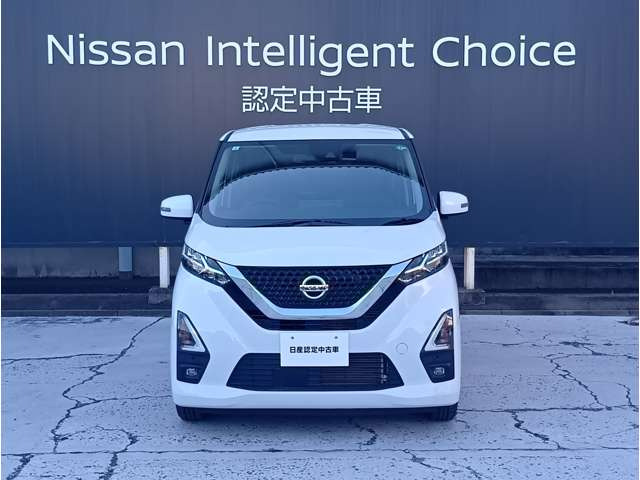 デイズハイウェイスターX