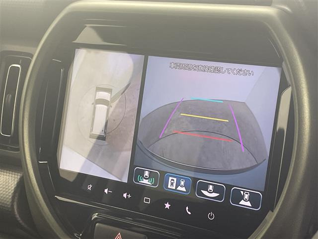 ハスラータフワイルド