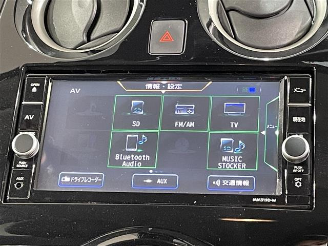 ノート1.2 e-POWER X