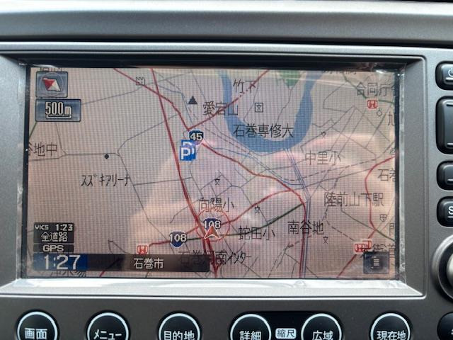 フィット1.3 G スマートセレクション