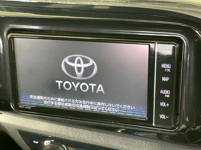 【純正ナビ】人気の純正ナビを装備しております。ナビの使いやすさはもちろん、オーディオ機能も充実!キャンプや旅行はもちろん、通勤や買い物など普段のドライブも楽しくなるはず♪