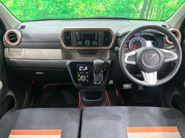 パッソ1.0 モーダ