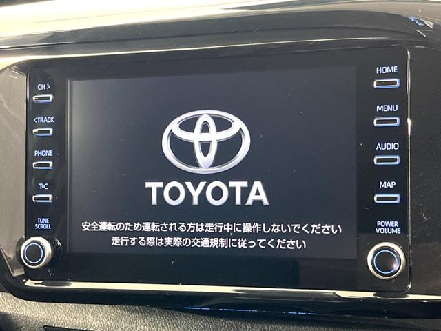 【ナビ機能付きディスプレイオーディオ】ナビ機能搭載の他、お持ちのスマートフォンと連携して、ナビやbluetoothでの音楽再生が可能です♪デザインはもちろん操作性も良好!