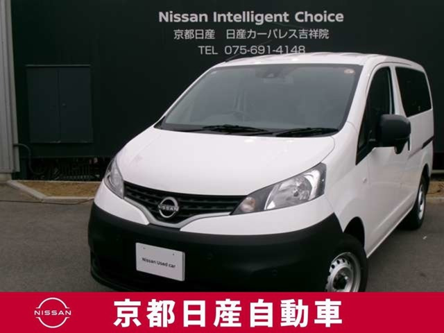 NV200バネットバン1.6 DX