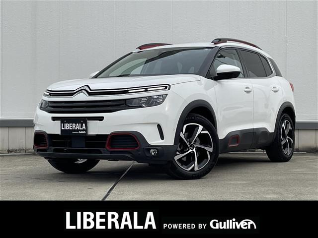 C5エアクロスSUVシャイン