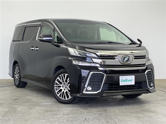 ヴェルファイア2.5 Z Gエディション