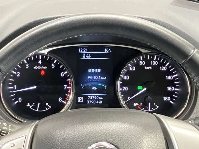 エクストレイル2.0 20X エマージェンシーブレーキパッケージ 3列車