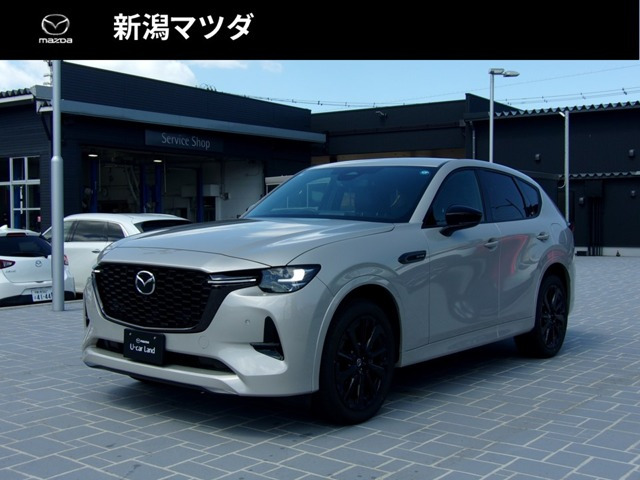 CX-603.3 XD ハイブリッド トレッカー ディーゼル 4WD