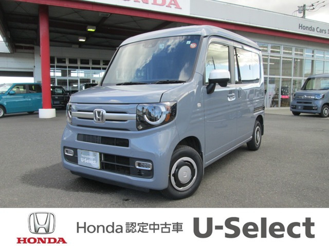 N-VAN+スタイル ファン ターボ