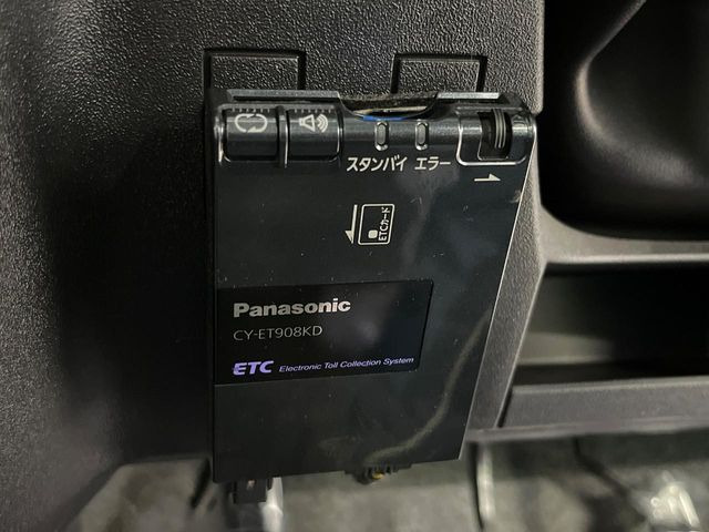 �yETC�z�������H�̗��������X�g���X�Ȃ��ʉ�!�b��̃X�|�b�g��T�[�r�X�G���A�ɑ����u�X�}�[�gIC�v���p���͕K�{�̃A�C�e���ł��B���X�ŃZ�b�g�A�b�v�����{�A���[�ԓ������炷���ɂ����p���������܂�!