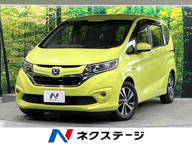 フリード1.5 ハイブリッド EX