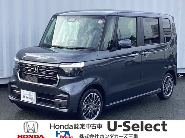 N-BOXカスタムターボ