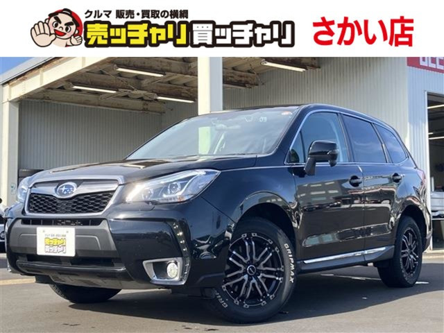 フォレスター2.0 XT アイサイト 4WD