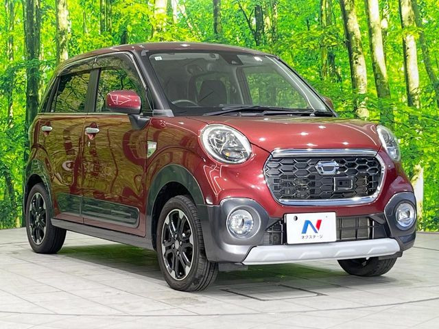 高透明度のガラス皮膜で撥水はもちろん、上質なツヤ・光沢を実現。紫外線や酸性雨から大切な愛車を保護し、色あせ・劣化を防止。「弾スプラッシュコート」、「弾プリミッサコート」からお選びいただけます。