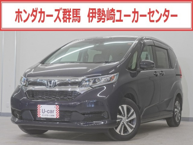 フリード+1.5 ハイブリッド G