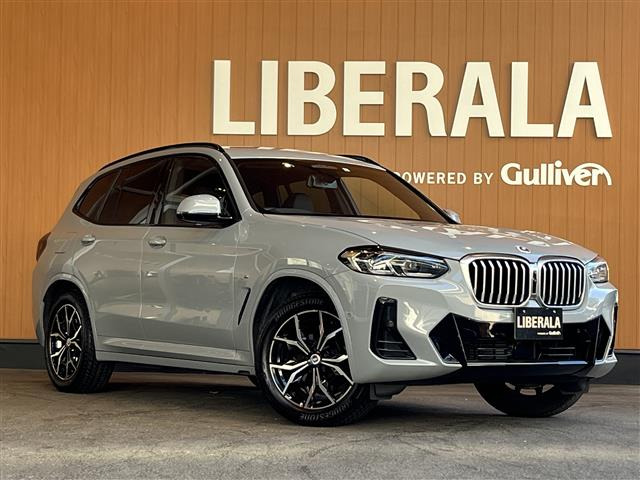 X3xドライブ20d Mスポーツ ディーゼル 4WD