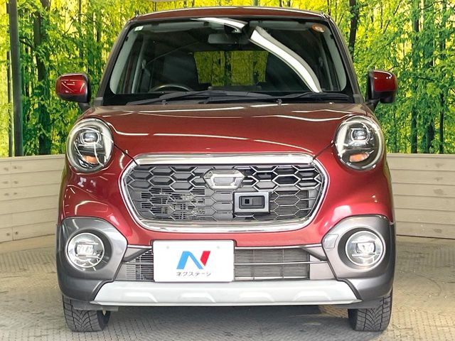 弊社では、全車『修復歴なし』のお車のみ取り扱っております。専任バイヤーによる厳選した仕入れの後、入庫後の車両チェックを行い、ネクステージが認定した高品質な中古車をご提供しております。