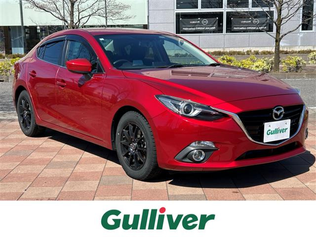 アクセラハイブリッド2.0 ハイブリッドC