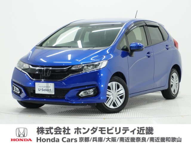 フィット1.3 13G L ホンダセンシング