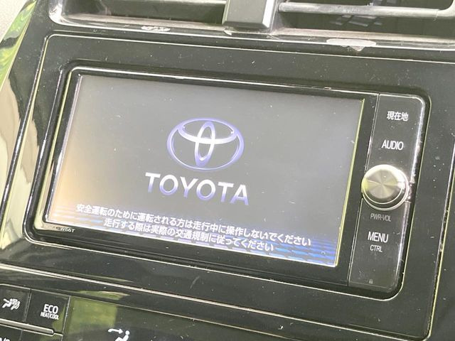 プリウス1.8 S ツーリングセレクション