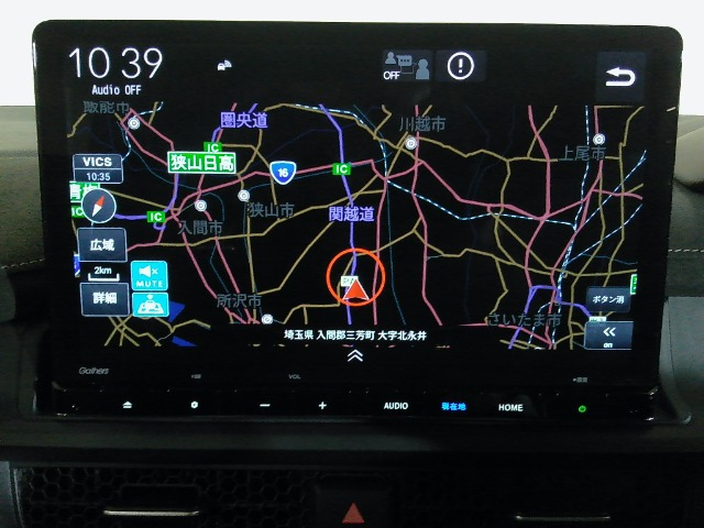 ステップワゴン