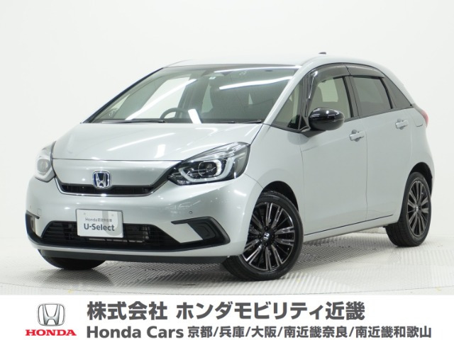 フィット1.5 e:HEV ホーム