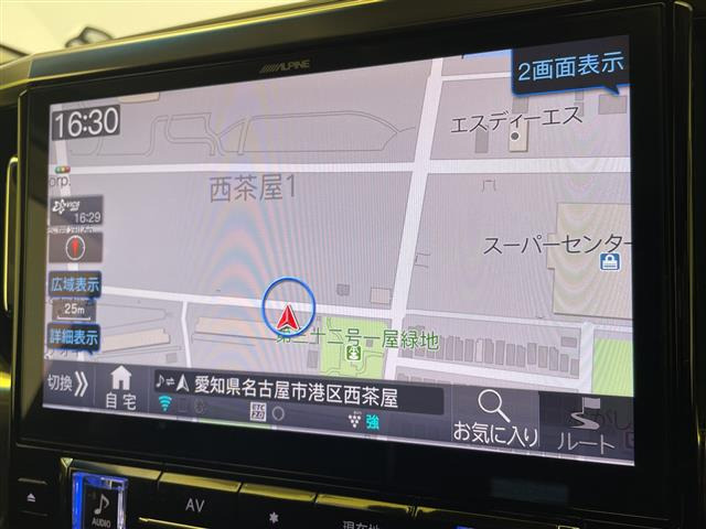 アルファード2.5 S Cパッケージ
