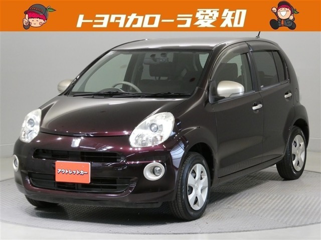 パッソ1.0 プラスハナ アプリコットコレクション