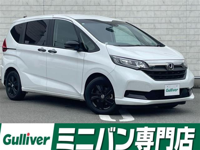 フリード1.5 ハイブリッド G ブラックスタイル