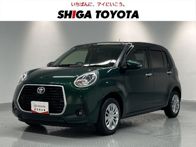 パッソ1.0 モーダ チャーム